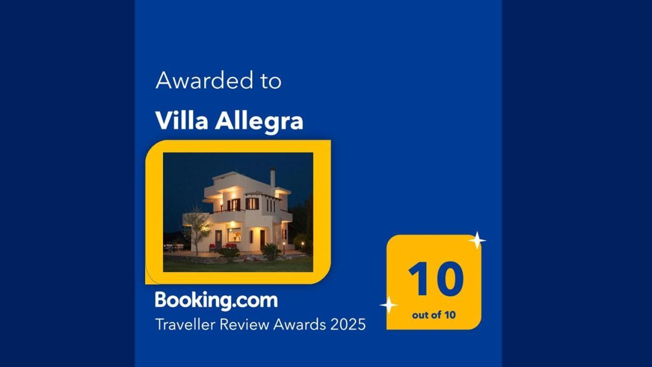 Villa Allegra Korfalonas Luaran gambar